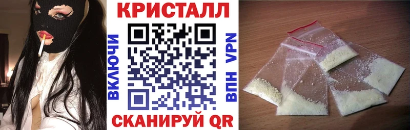 АМФ 98%  гидра ССЫЛКА  Еманжелинск 