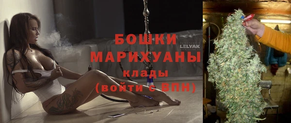 наркотики Заволжье