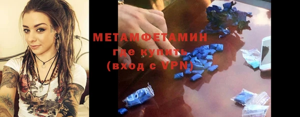 mdpv Заволжск