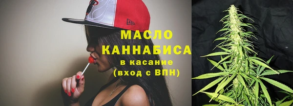 наркотики Заволжье