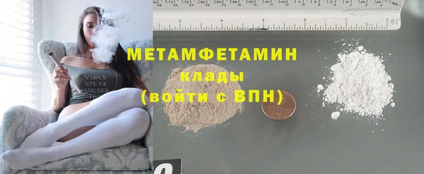 mdpv Заволжск