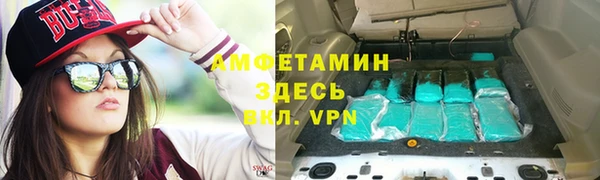 mdpv Заволжск