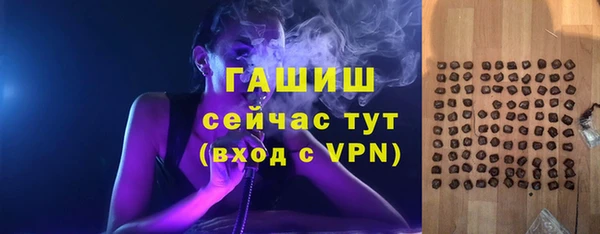 mdpv Заволжск