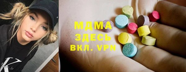наркотики Заволжье