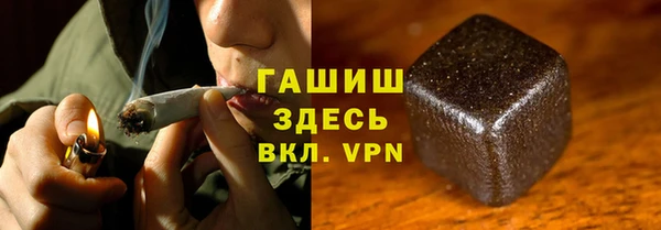 таблы Елизово
