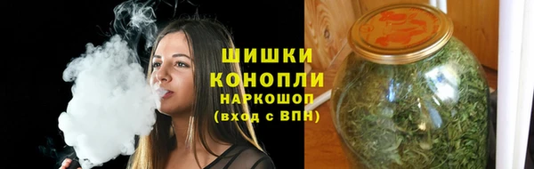 mdpv Заволжск