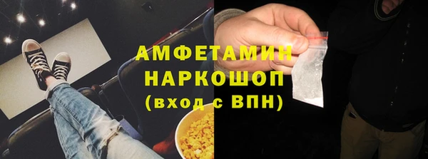 наркотики Заволжье