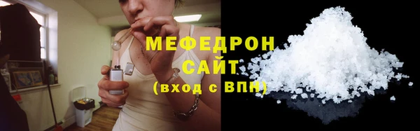mdpv Заволжск