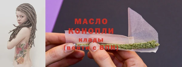 наркотики Заволжье
