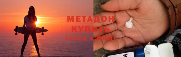 трава Заводоуковск