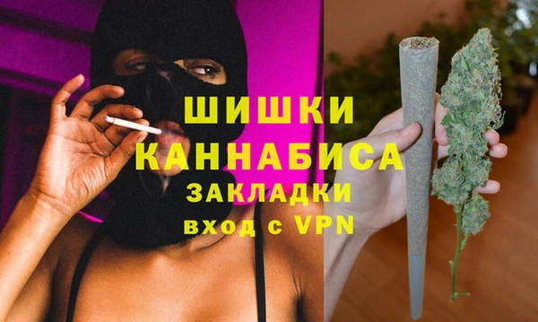 наркотики Заволжье