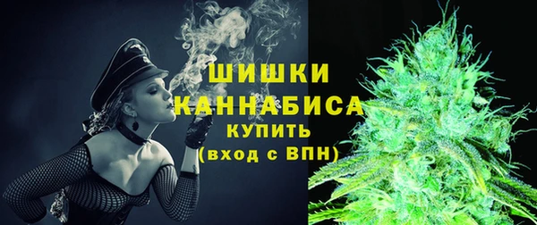 трава Заводоуковск