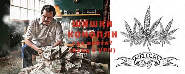 таблы Елизово
