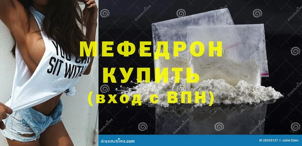 наркотики Заволжье