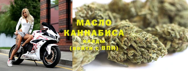 наркотики Заволжье