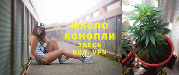 mdpv Заволжск