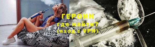 наркотики Заволжье