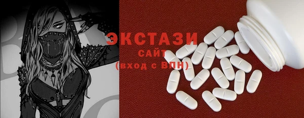mdpv Заволжск