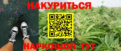 меф Волгодонск