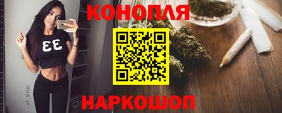 стафф Волжский