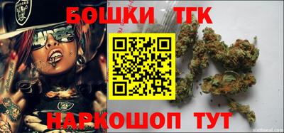 меф Волгодонск