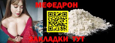 марки lsd Дмитров